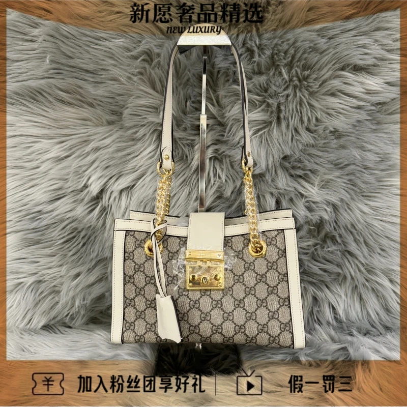 99新 GUCCI/古驰 白边padlock单肩手提包