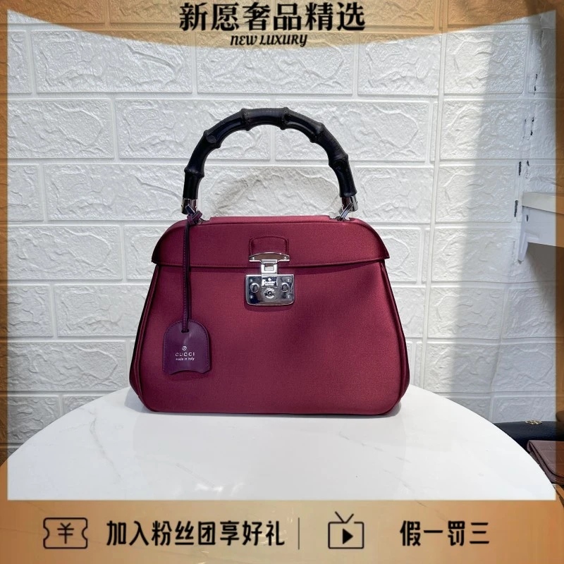 99新 GUCCI/古驰 红丝绸竹节手提包
