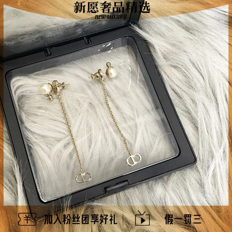 99新 DIOR/迪奥 金色珍珠耳环