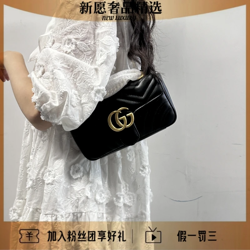 99新 GUCCI/古驰 黑色马蒙22单肩斜挎包