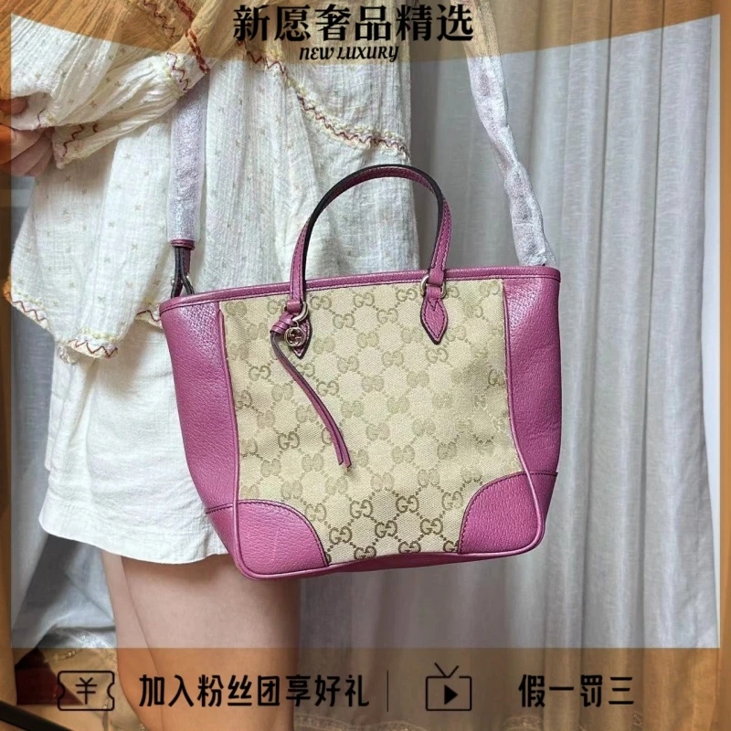 99新 GUCCI/古驰 紫色拼色手提单肩斜挎包