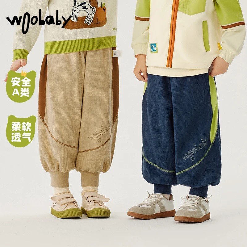 【华夫格休闲长裤】woobaby童装柔软儿童春秋裤子WBC2333O040104