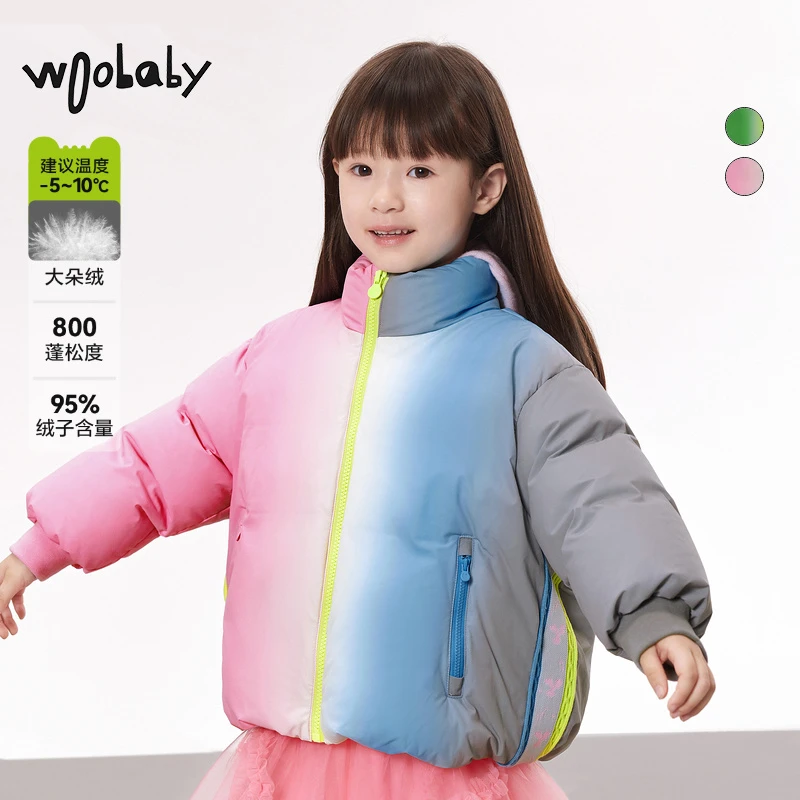 【温暖羽绒】woobaby保暖羽绒服希姆利羽绒服中童WBG2443O100317