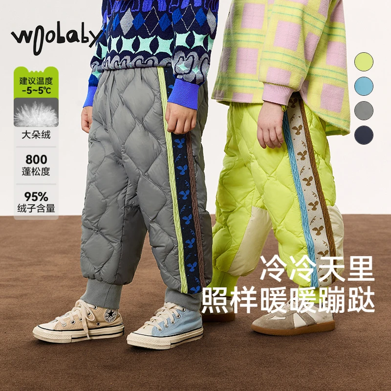 【冬新|羽绒】woobaby800蓬-5°撞色运动休闲羽绒裤WBG2443O100403