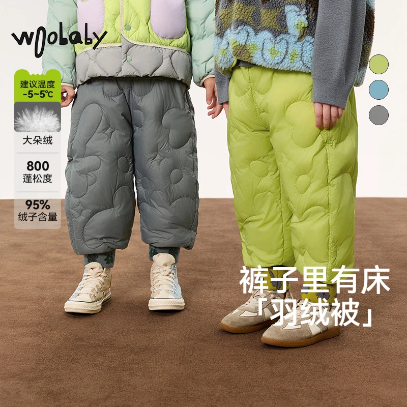 【反季专场--羽绒裤组合】羽绒裤拼链合集，先选尺码再选颜色80-140