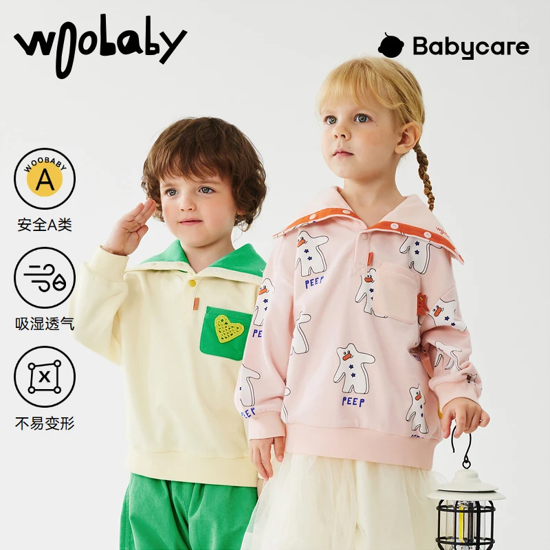 【达人视频】woobaby童装休闲翻领两穿式儿童春秋长袖WB2208051