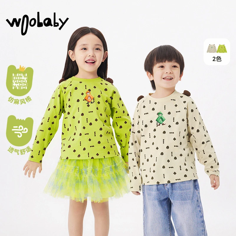 【小璐专属】woobaby儿童长袖T恤春装上衣长袖