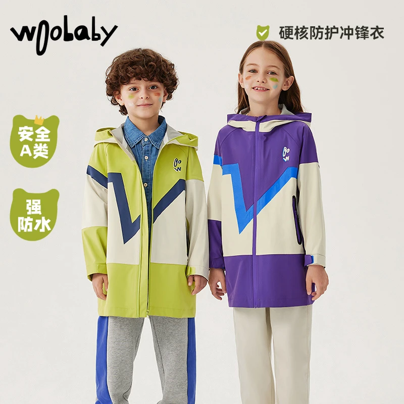 WB【强防水冲锋衣】woobaby童装秋连帽中长儿童外套WBD2333O030103