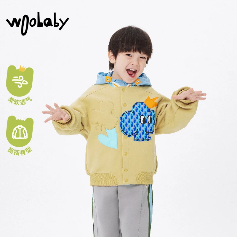 【达人】春新品儿童棒球服外套小童宝宝春装上衣WBC13O030108