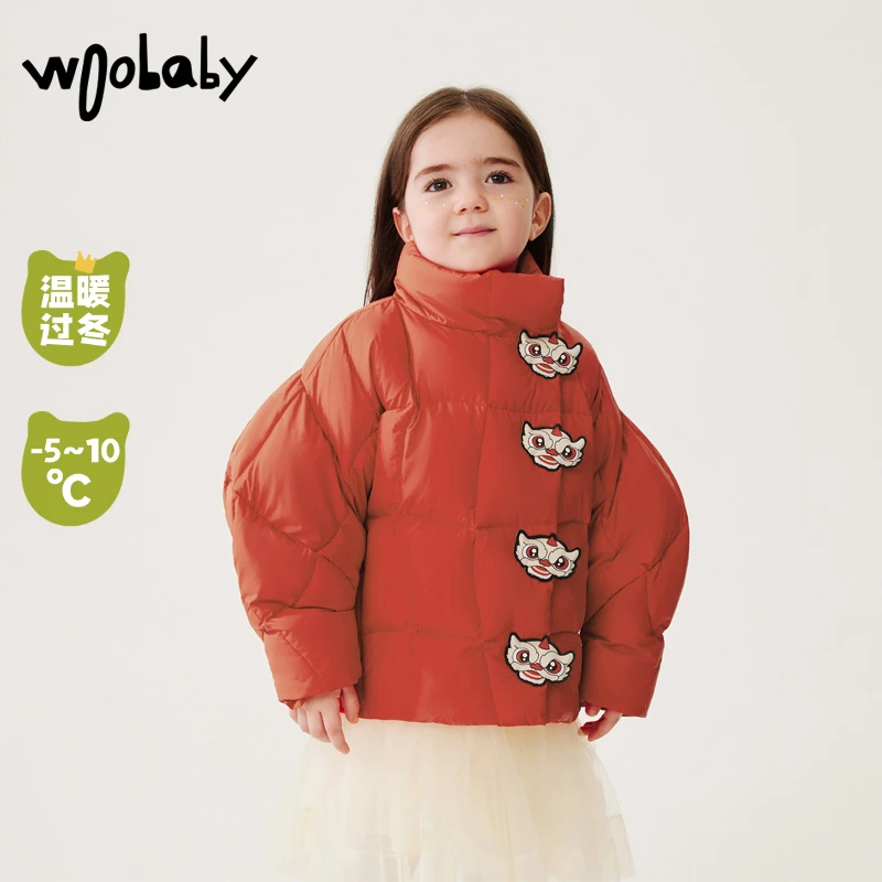 【达人直播】Woobaby23女童保暖三防保暖新年羽绒服WBC2343O100324