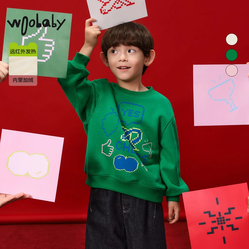WB【圆领卫衣】woobaby25阿尔默圆领卫衣小童新年季WBC2513O1104