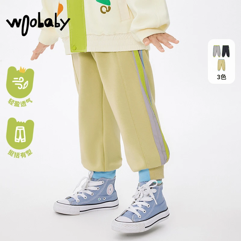 【24春季新品】woobaby儿童裤子轻盈透气宽松休闲裤WBC2413O040105