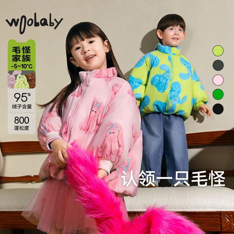 【WB】woobaby-5°毛怪系列保暖时尚大朵羽绒服WBG2443O100328