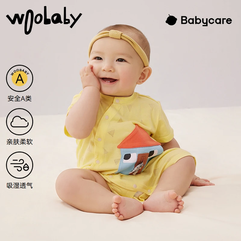 【夏-爬服】woobaby童装薄款婴儿透气初生儿包屁衣WBB2323O060108