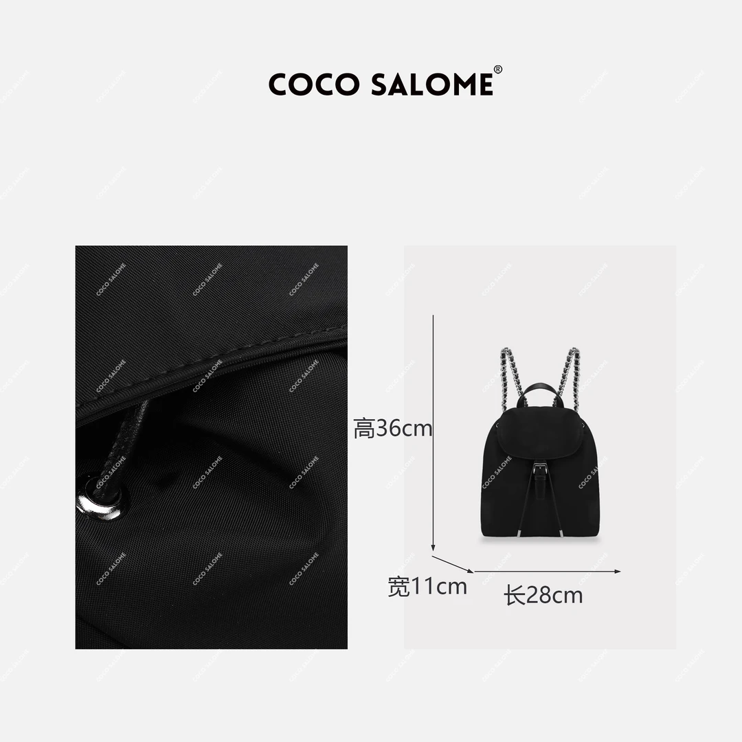 COCOSALOME【娜拉提】三防面料配真皮时尚百搭女士背包高级包包8074