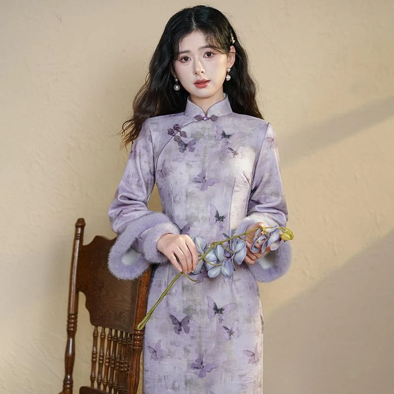 紫色新中式改良旗袍2024新款复古民国风加绒年轻款长袖高级感冬季