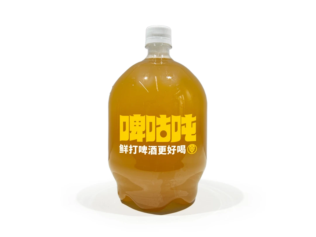 西柚茉莉8°P 1桶 3斤1.5升 现打鲜啤 啤咕吨冰镇精酿啤酒啤酒同城送
