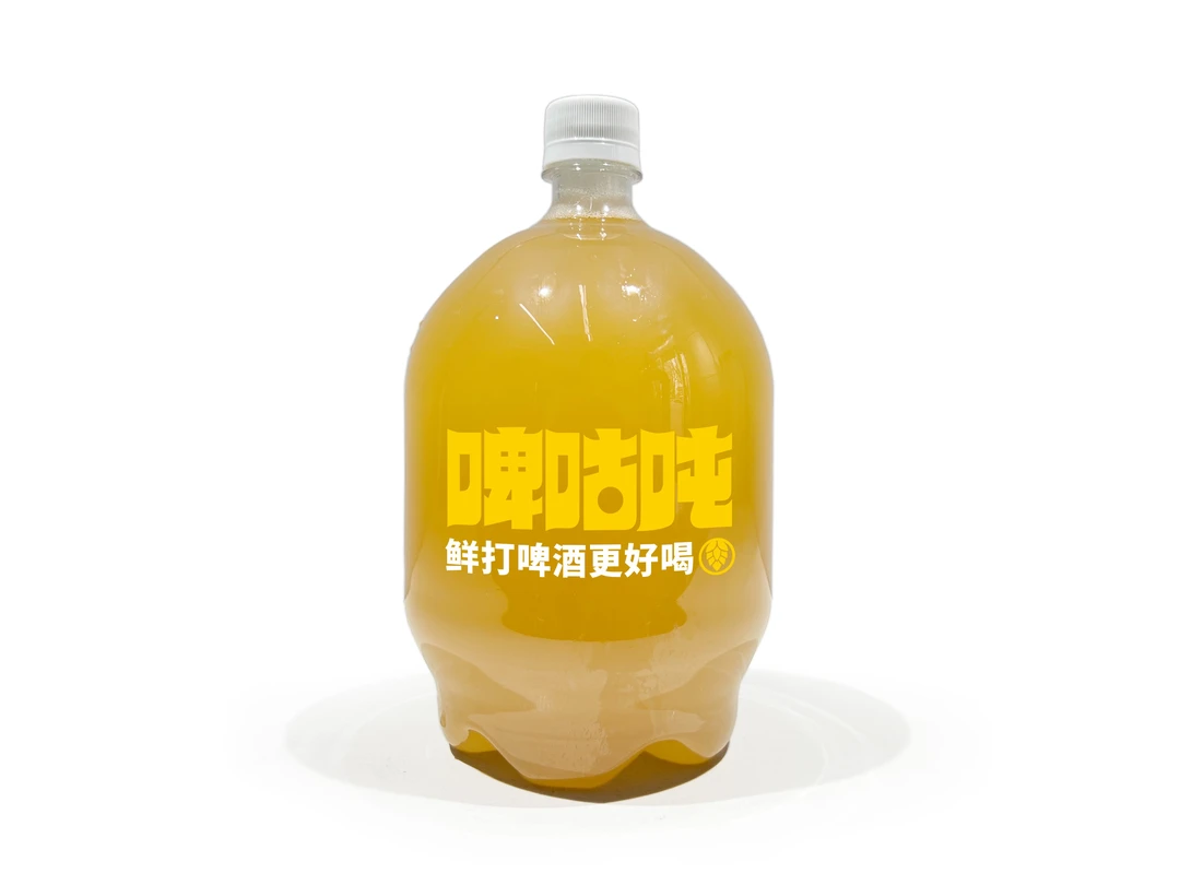 德式小麦11°P  1桶 3斤1.5升 现打鲜啤 啤咕吨冰镇精酿啤酒啤酒同城送