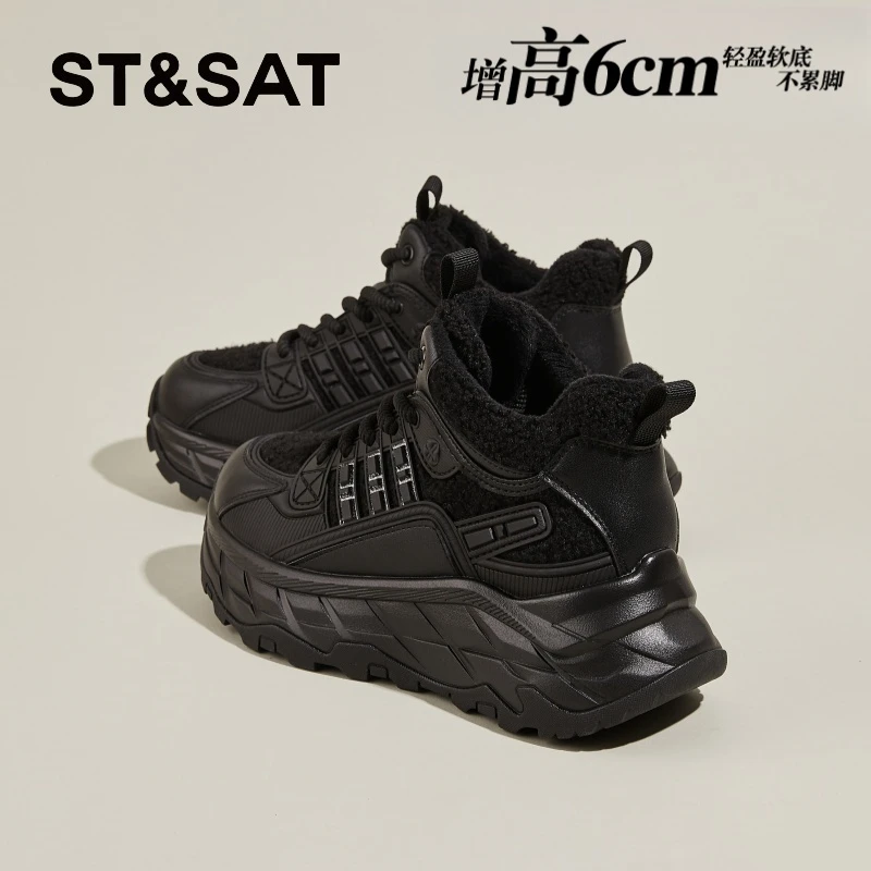 星期六黑色厚底老爹鞋女款2024新款冬季加绒高帮鞋棉鞋秋冬运动鞋