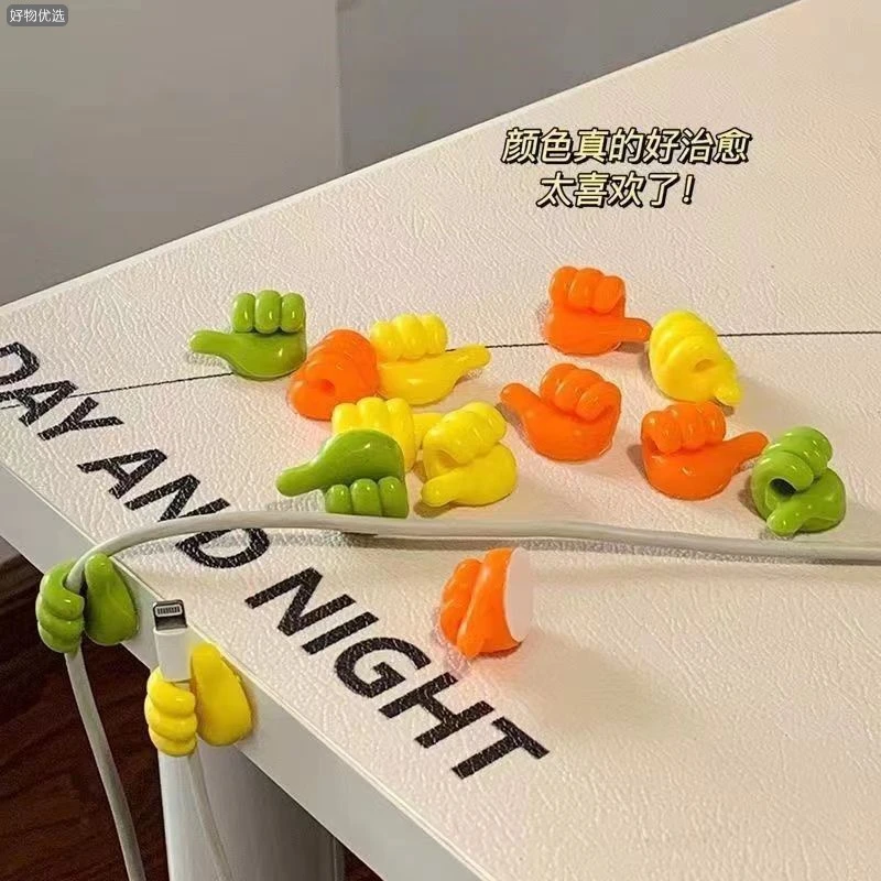 大拇指挂钩创意可爱数据线收纳固定理线器浴室厨房多功能拇指粘钩