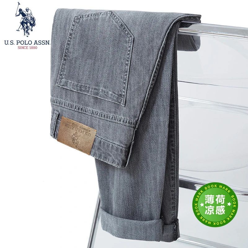 U.S. POLO ASSN.男牛仔裤子30-40岁5017男士烟灰色微宽松小直筒裤
