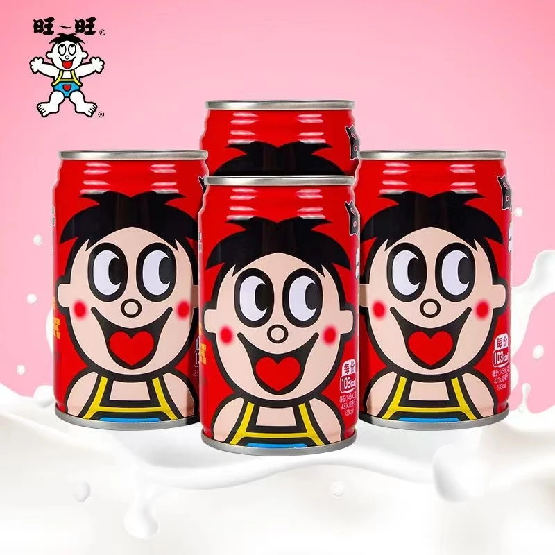 【旺/仔/】复乳 营养牛奶 145ml*20罐散装