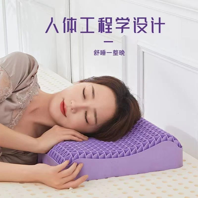 深睡无压护颈椎枕头男女TPE格子波浪枕芯单人颈椎水洗蝶翼睡眠