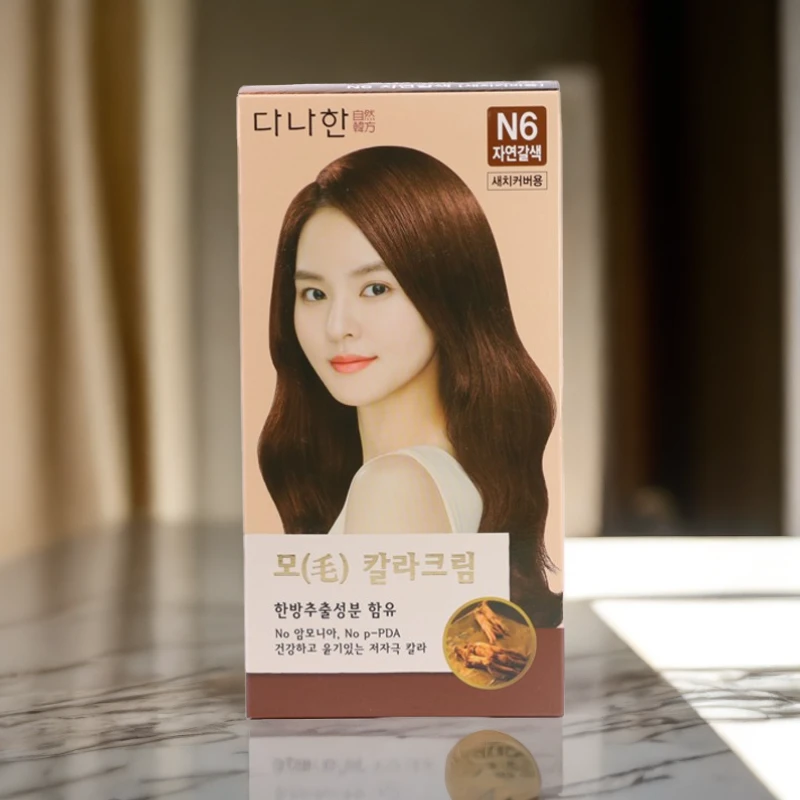 韩国所望多娜娴毛染发膏100g+100g
