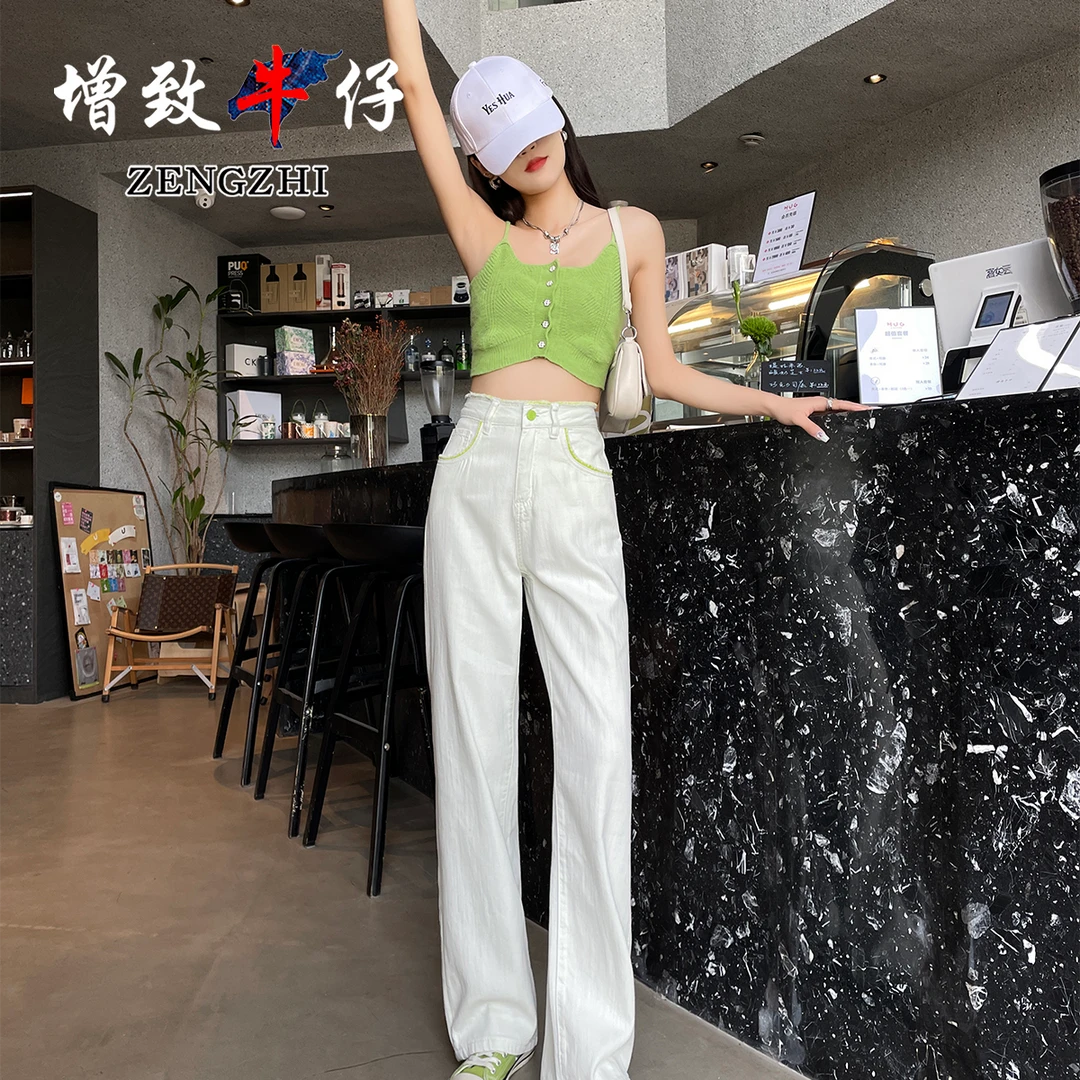 ZENGZHI/增致牛仔JSY9227早春新款时尚百搭绿色磨毛阔腿牛仔裤女