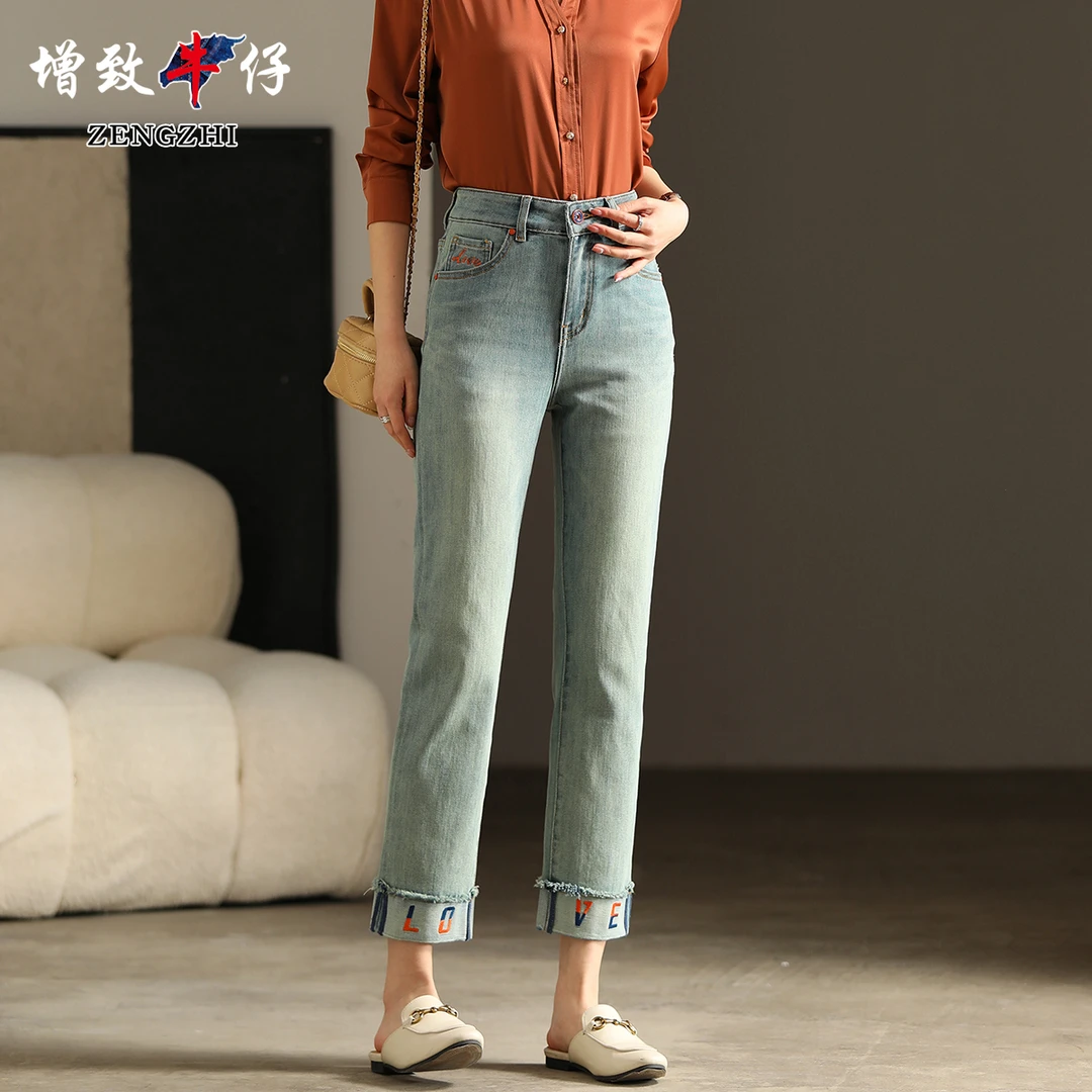 ZENGZHI/增致牛仔ST4821秋季新款百搭九分高腰显瘦小直筒牛仔裤女