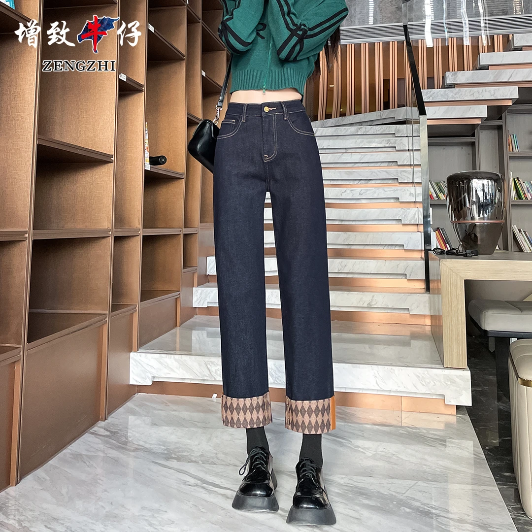 ZENGZHI/增致牛仔WDS9267秋冬新款修身显瘦高腰直筒抓绒牛仔裤女
