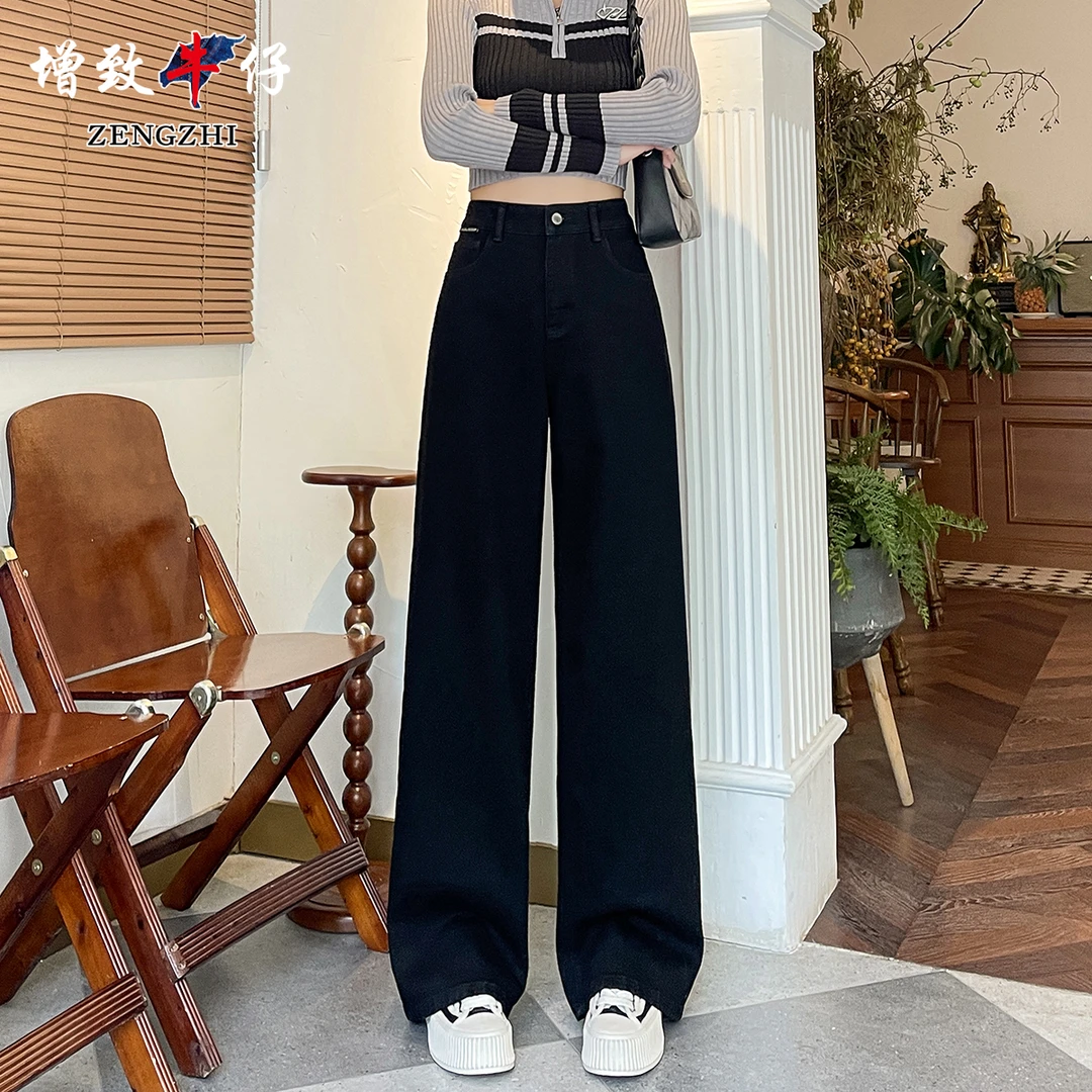 ZENGZHI/增致牛仔WDS9653早秋黑色简约宽松百搭显瘦阔腿牛仔裤女