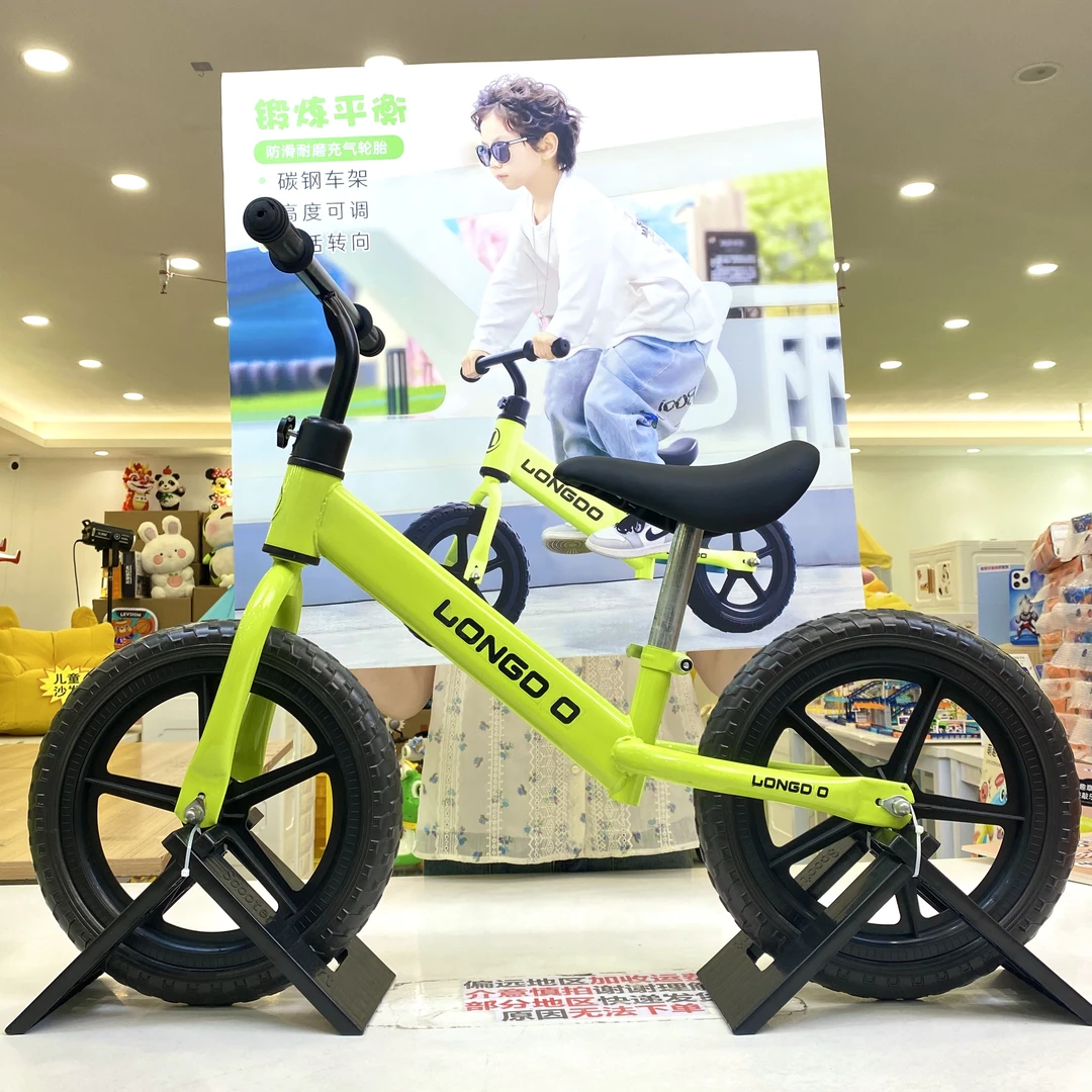 福利12寸小童2-5岁学习车80-105身高平衡车锻炼学习车发泡轮