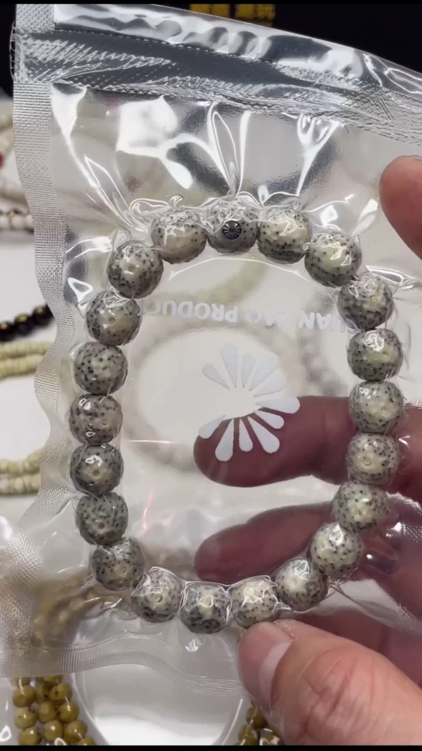 【闪购商品】星月菩提手串11*10改银标龙鳞手工无相 彦祖