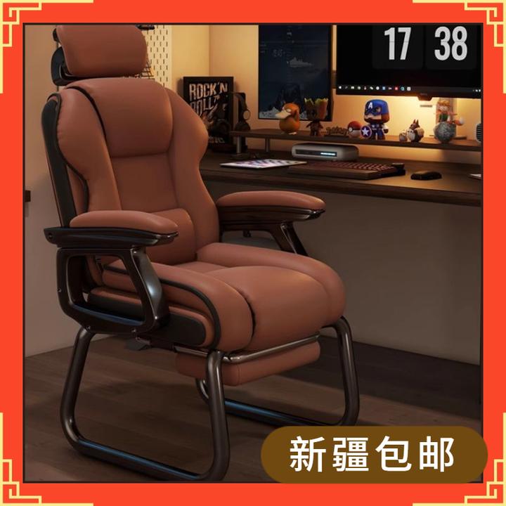 新疆包邮弓形脚办公椅书房书房静音舒适久坐电脑椅家用电竞椅工作