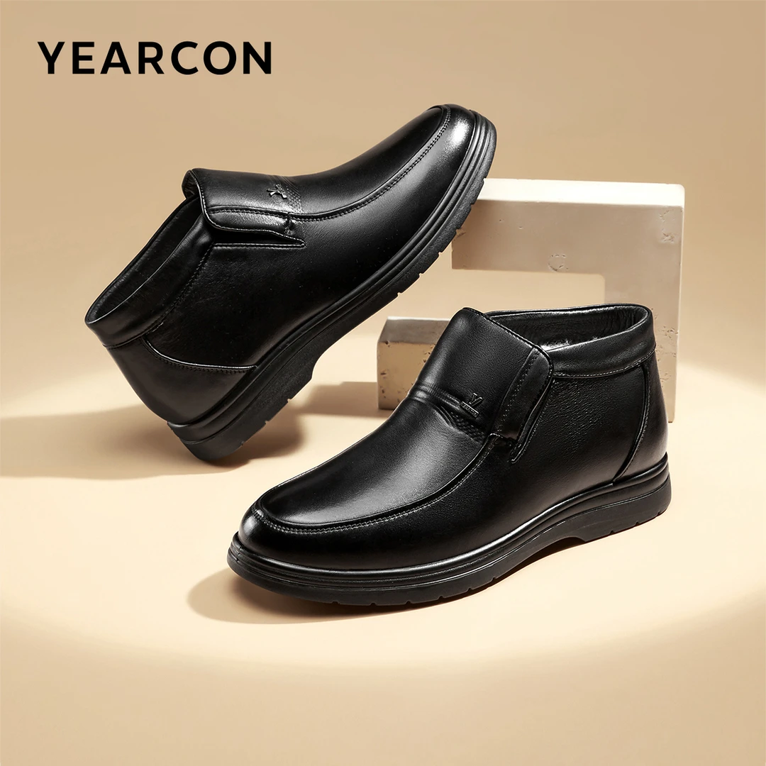 意尔康纯羊羊内里加绒冬季真皮软底皮鞋男厚底高帮保暖休闲96042W