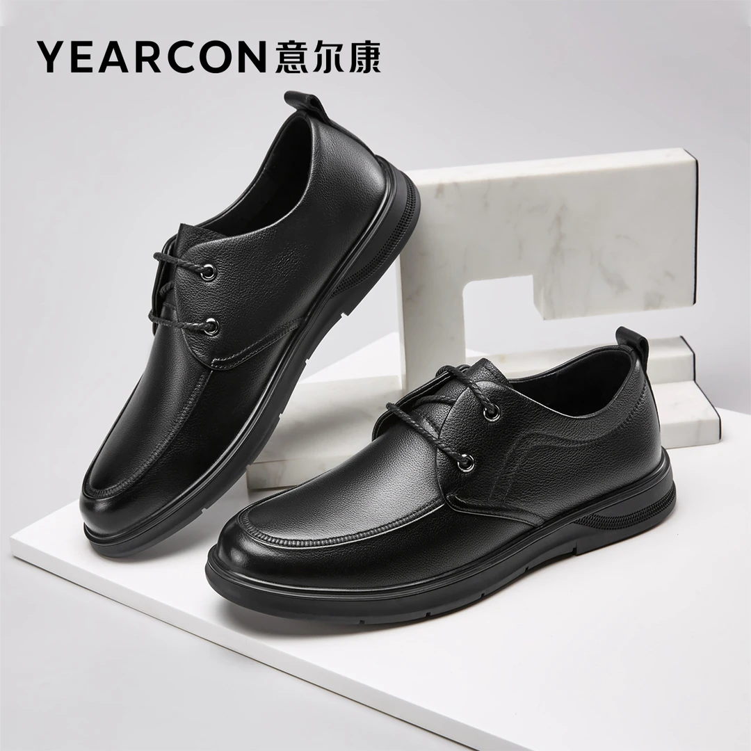 意尔康男士皮鞋97769W商务鞋休闲真皮男鞋软皮软底舒适时尚牛皮