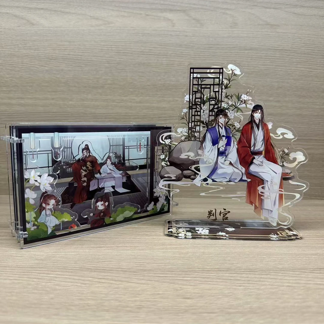 南禅（将进酒作者新书） 限量三层亚克力大摆件+判官15cm大立牌