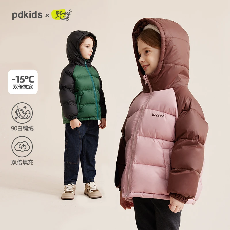 咕噜日记儿童撞色保暖拼接白鸭绒羽绒服外套PDWT2305