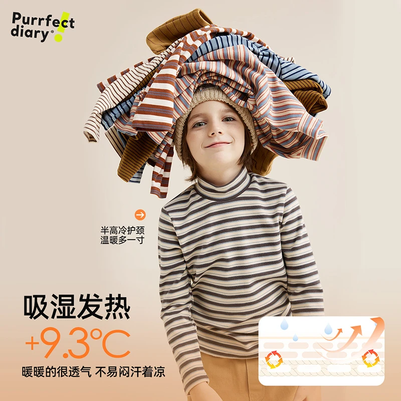 咕噜日记【双面磨毛 蓄热保暖】儿童百搭打底衫条纹半高领T恤上衣