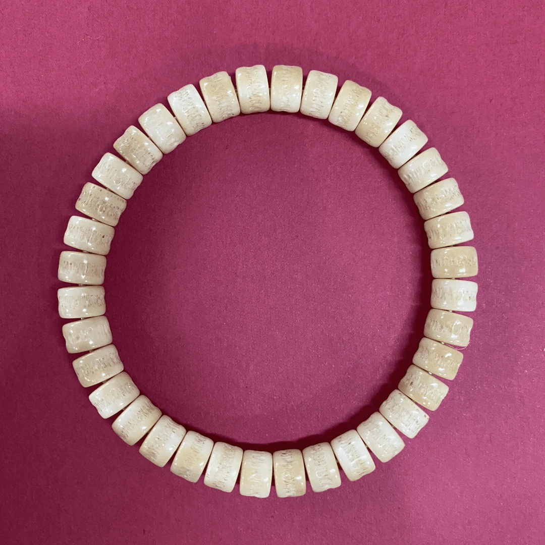 W259真•老料白玉菩提嘎单圈绕指柔7.5*5左右情人节送礼