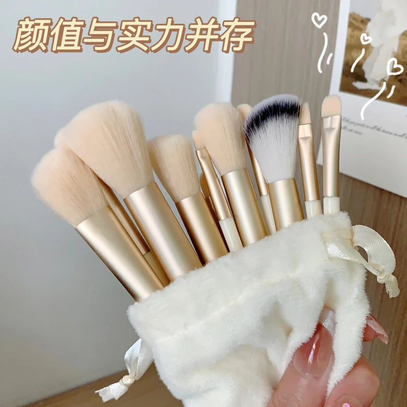 新款福利美妆化妆刷套装刷眼影刷便携柔软软毛初学者化妆套刷