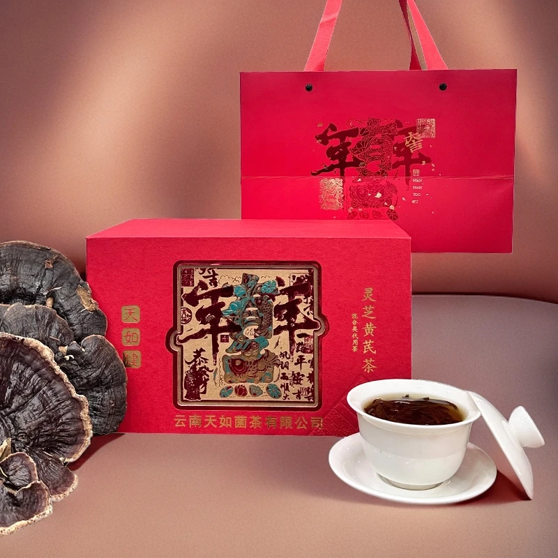 灵芝黄芪茶(混合类代用茶)