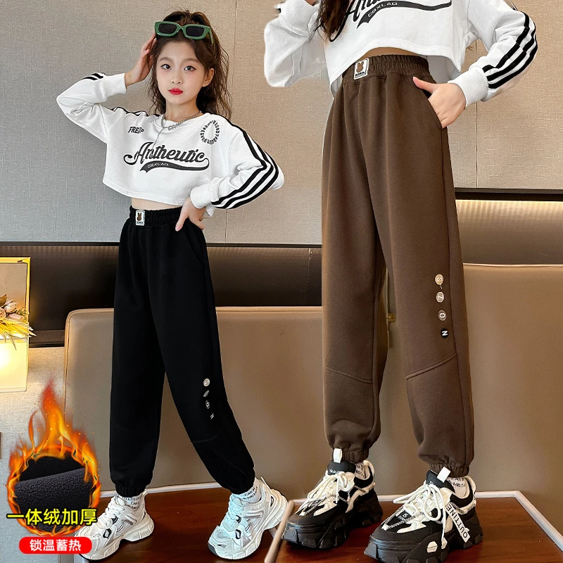 女童裤子加绒加厚秋冬装洋气卫裤儿童中大童休闲裤束脚冬季运动裤