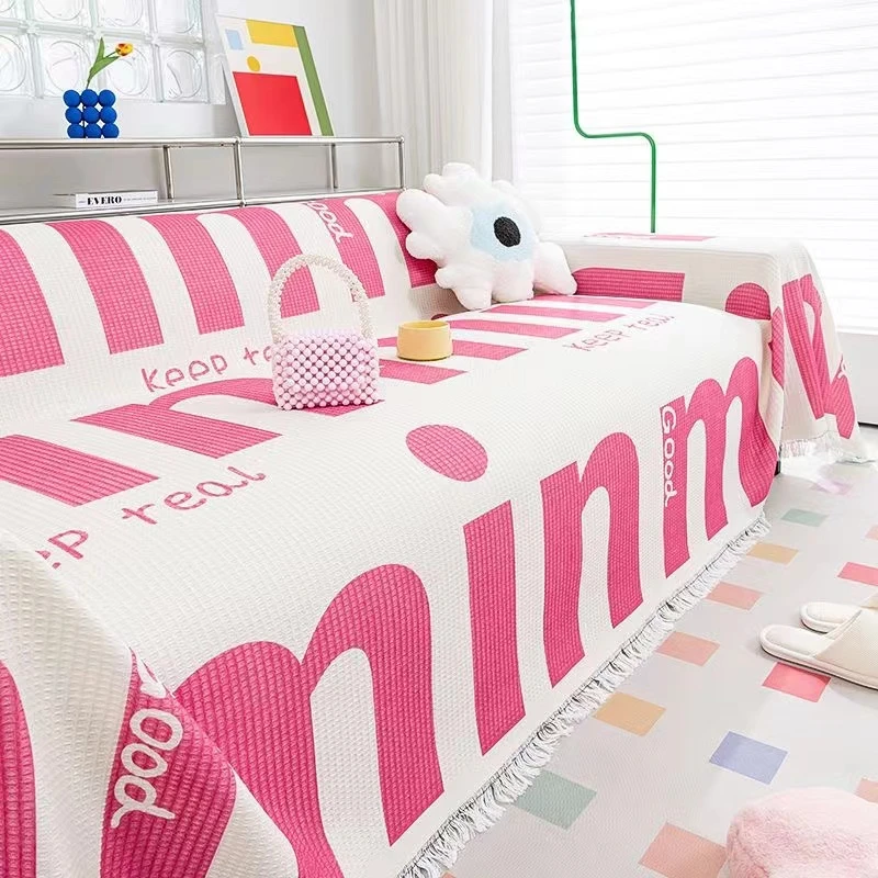 印花沙发巾多巴胺四季通用沙发盖布全盖沙发毯简约加厚防猫沙发套