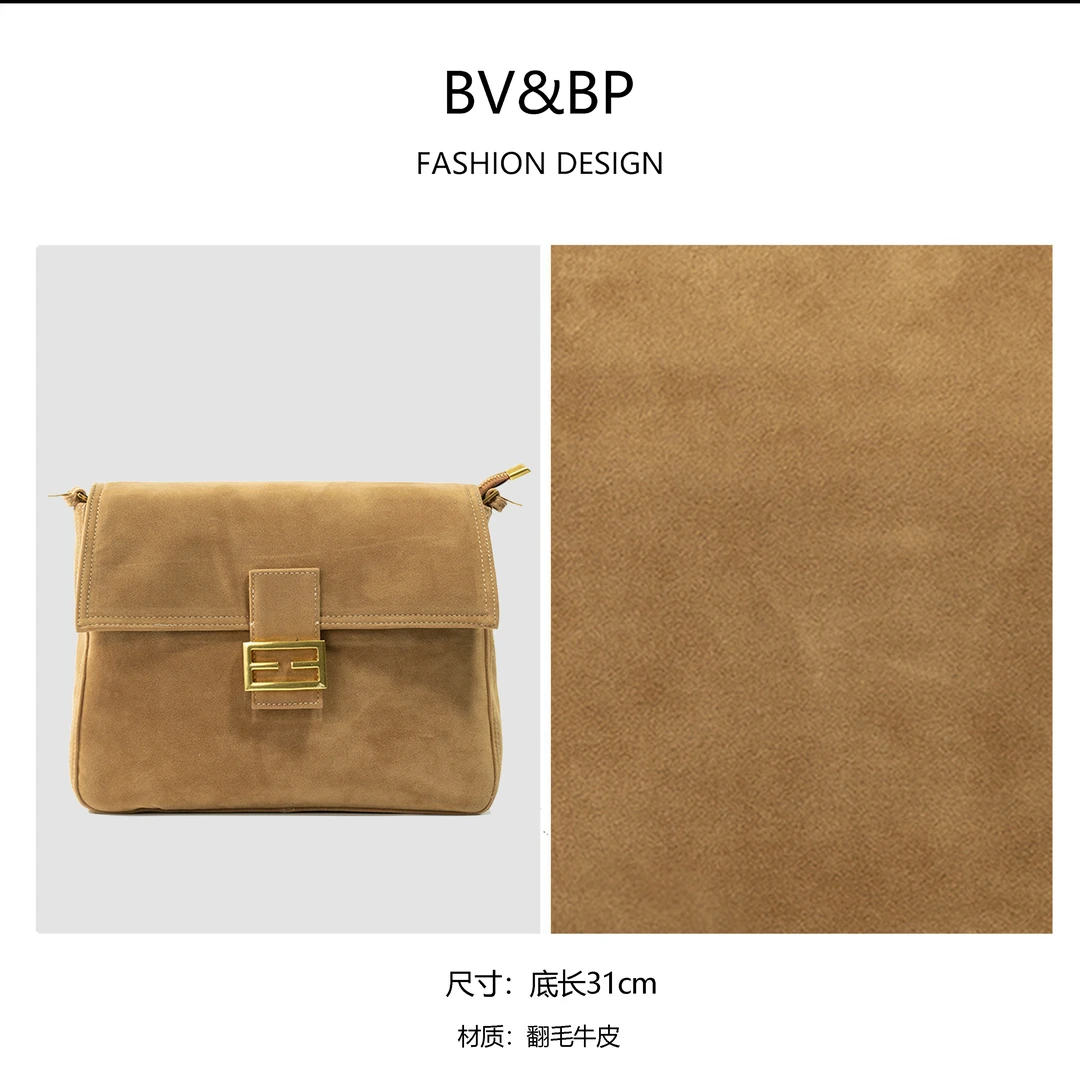 经典时尚百搭原创设计单肩包 BV6033-饼干色