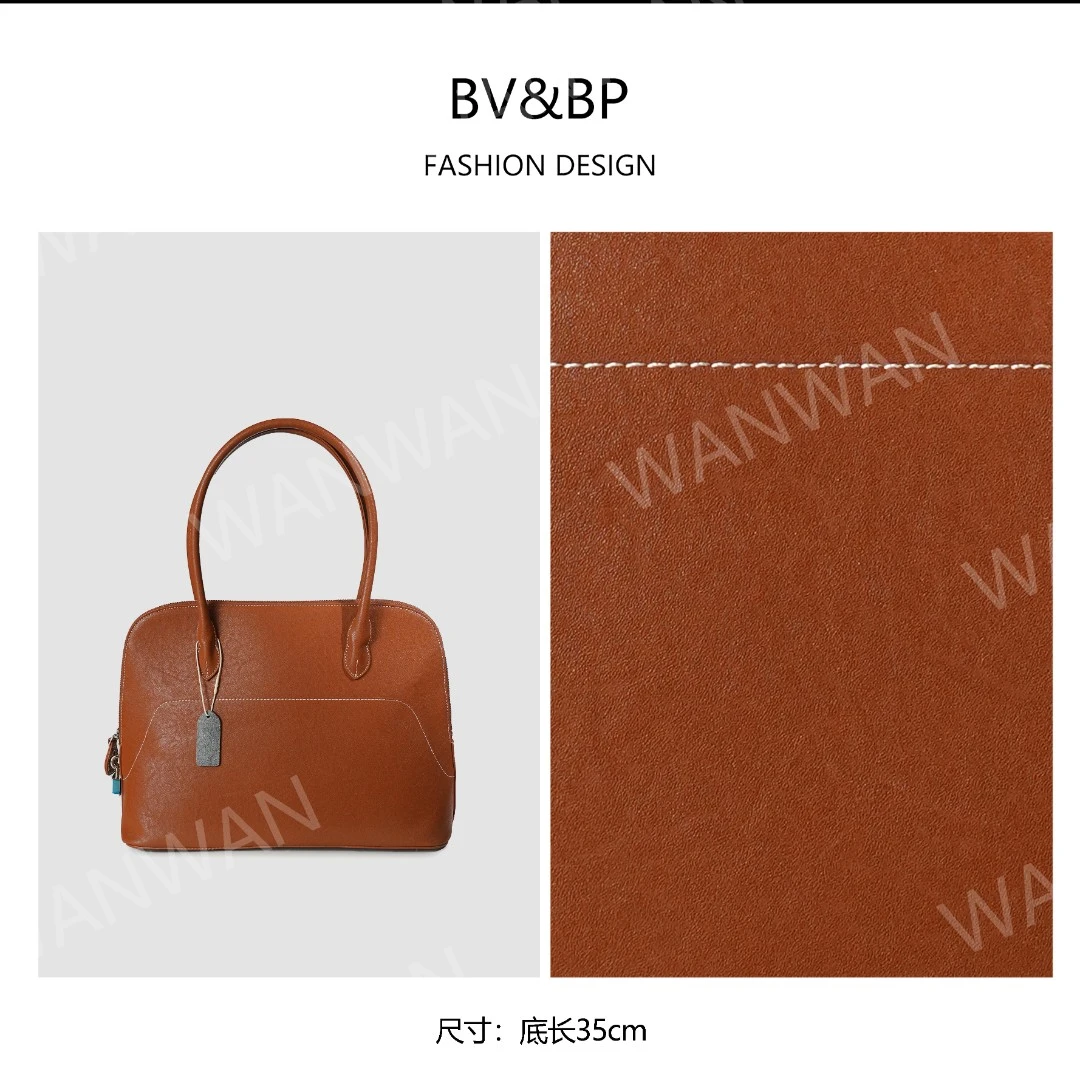 BV&BP新款贝壳包大容量气质手提单肩包BV9551-植鞣棕