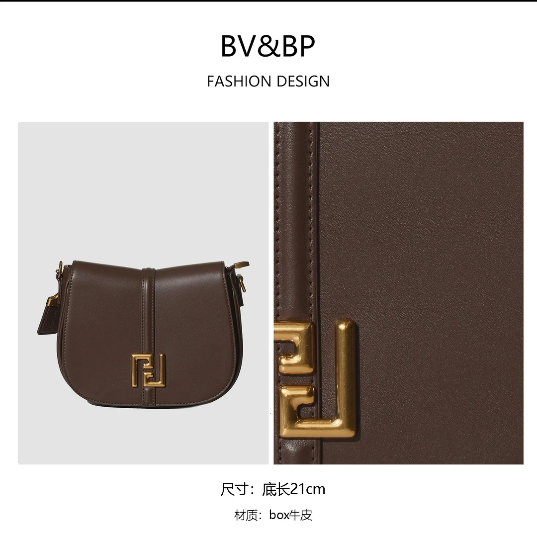 经典时尚百搭原创设计手提单肩包 BV83180-棕色
