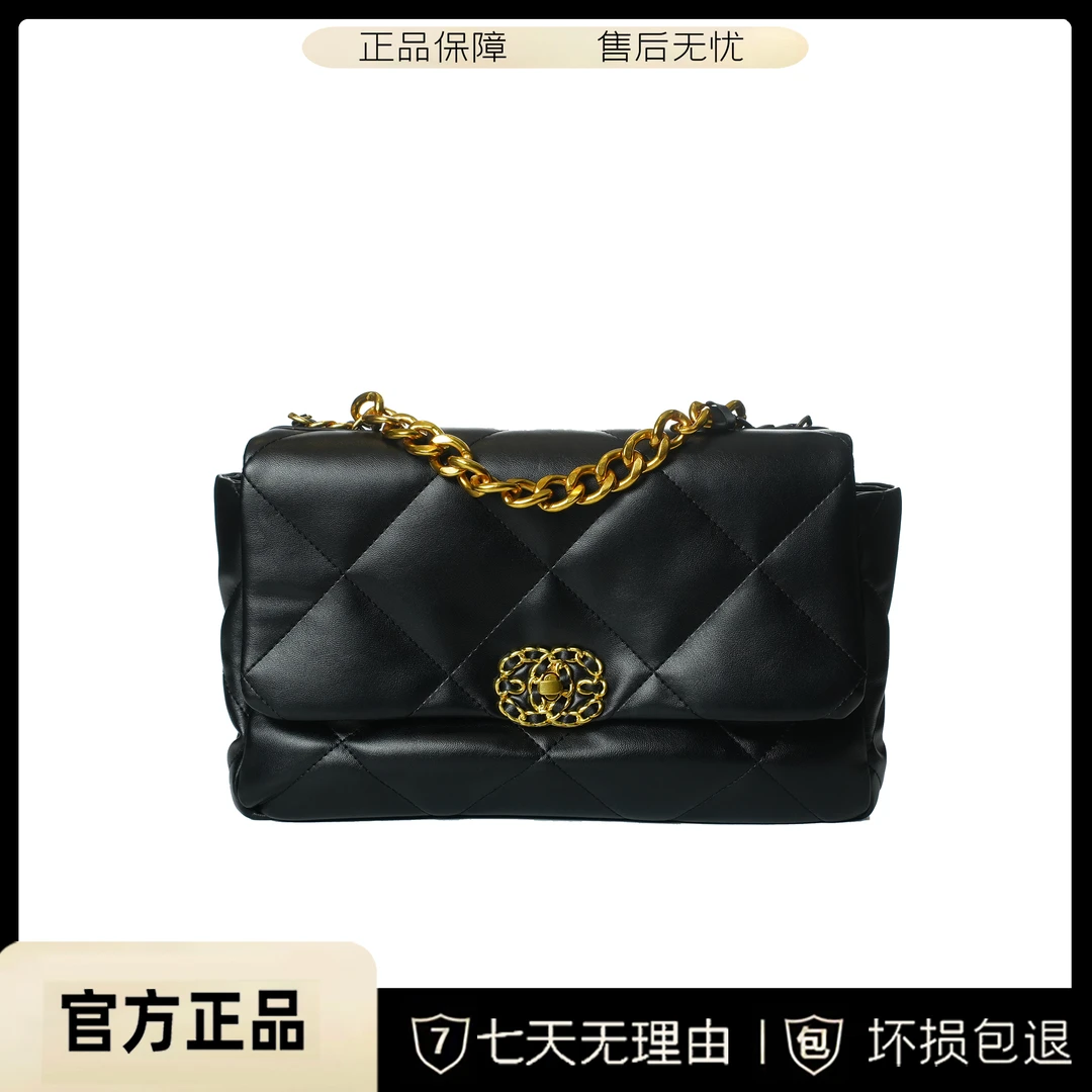 BV&BP新款小香风云朵链条大容量单肩斜跨女包BV008-1-黑色