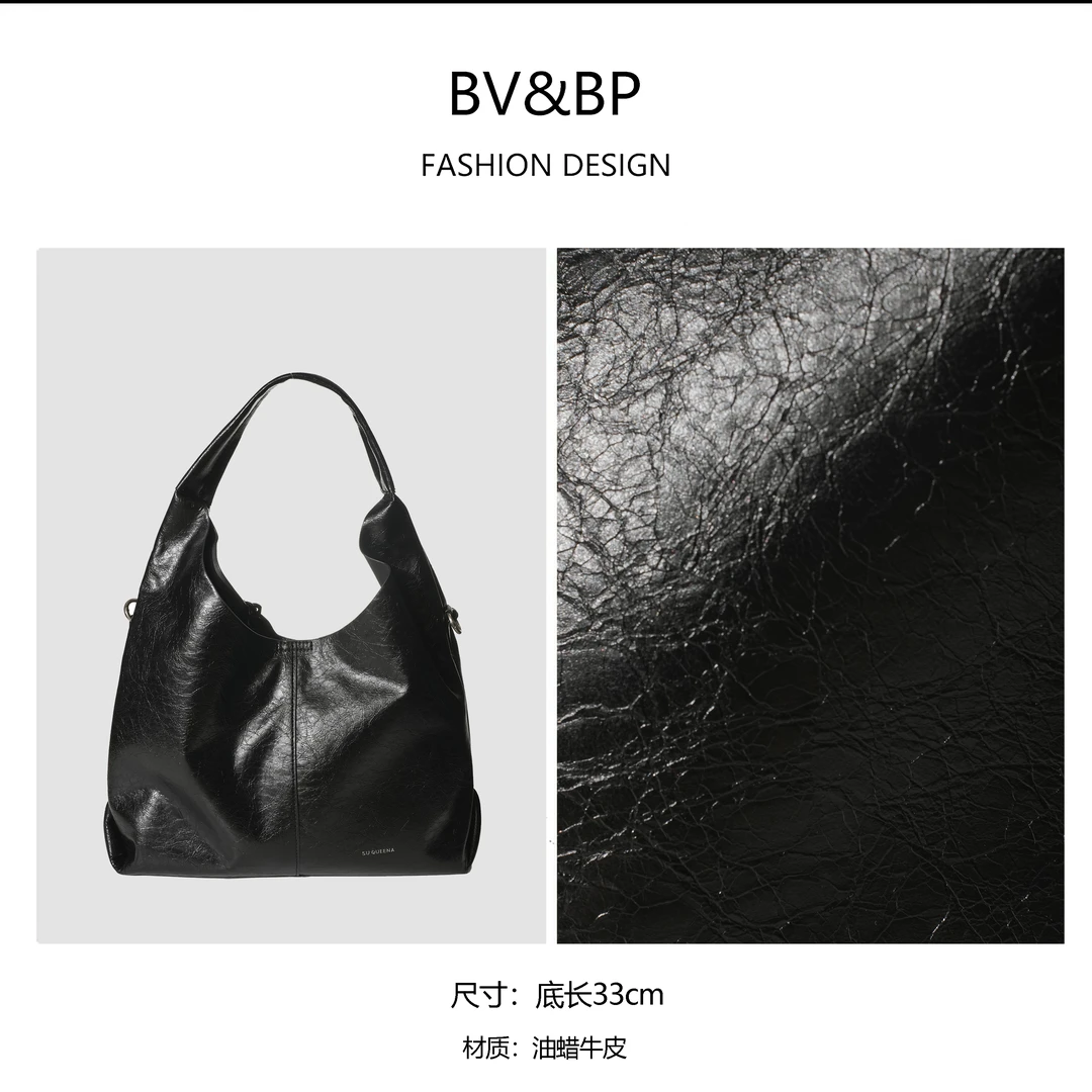 经典时尚百搭原创设计手提单肩包 BV9185-黑色